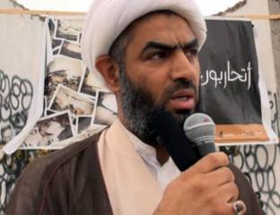 شيخ محمد المنسي از علماي بحرين