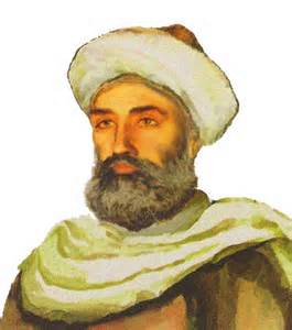ابونصر فارابی، معلم ثانی