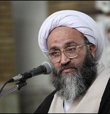 آية الله الحيدري