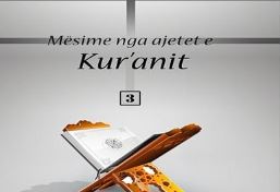 انتشار جلد سوم کتاب دروسي از آيات قرآن در آلباني