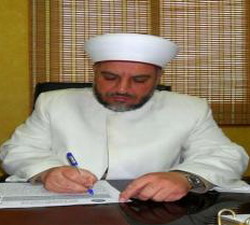 شيخ شريف توتيو