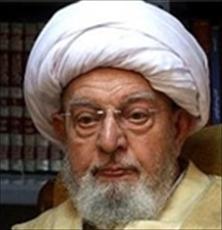 آيت ‌الله محمدي گيلاني 