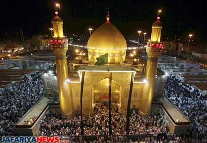 Najaf