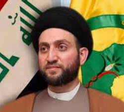 حجت الاسلام سيد عمار حکيم