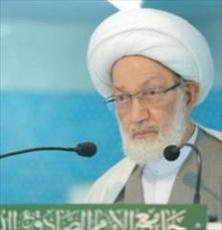 الشيخ عيسي قاسم