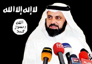 وليد الطباطبايي سرکرده داعش در کويت