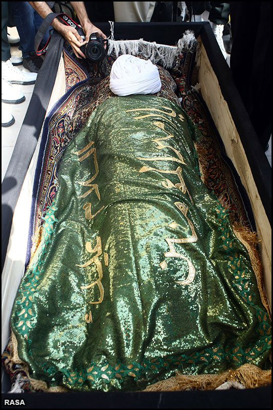 Ayatollah Mohammadi-Gilani
