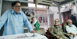 شہدائے کشمير سيمينار