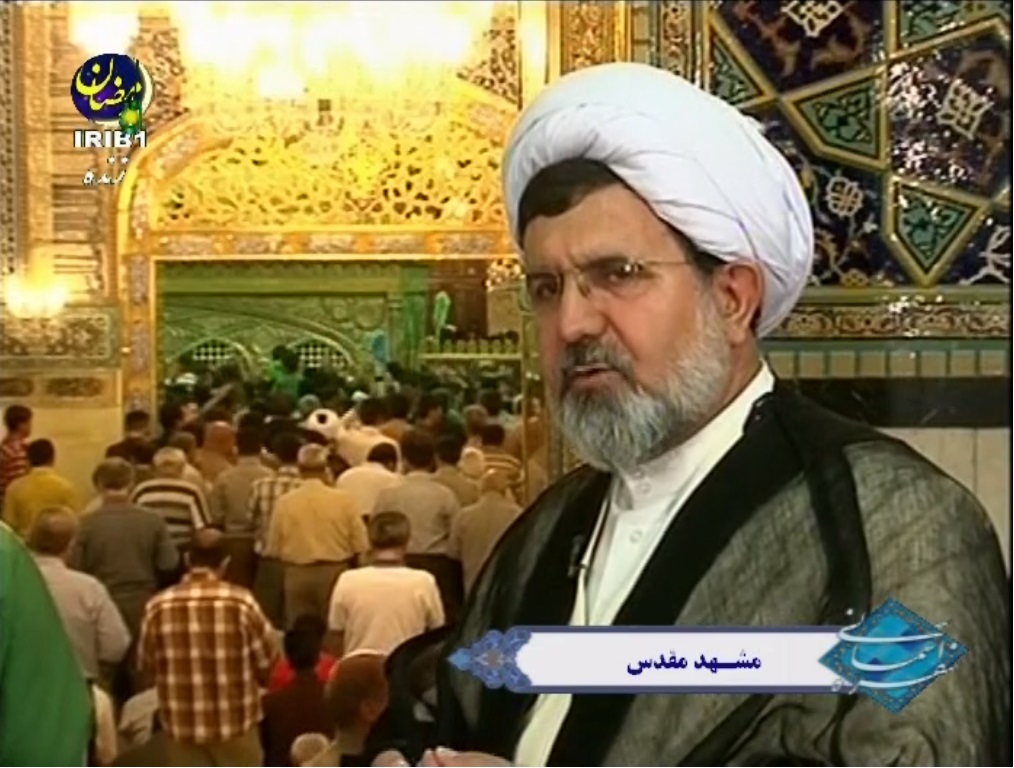 شب قدر بهترین فرصت برای قفل کردن درب های جهنم است