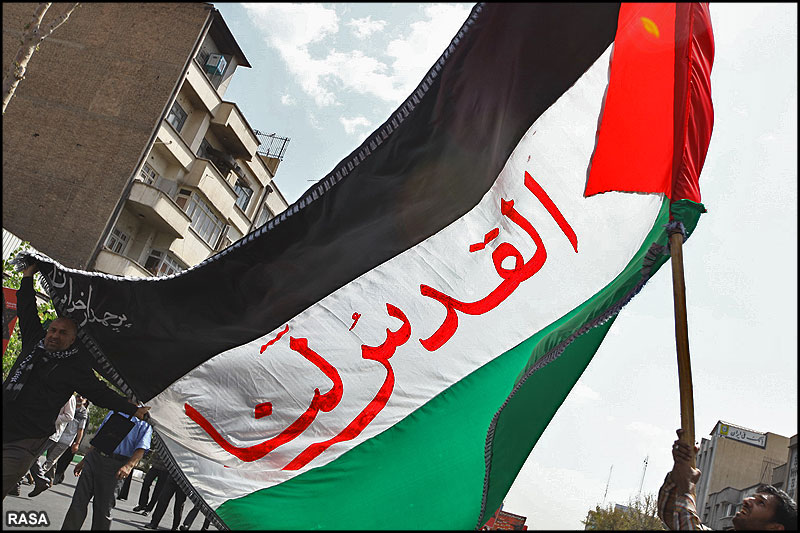 al-Quds Day