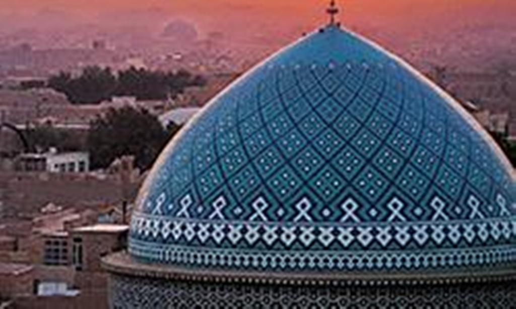 کتاب «مسجد، تاريخ، پيشرفت‌هاي معماري و تنوع منطقه‌اي» 