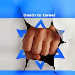مرگ بر اسرائيل