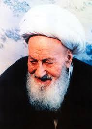 آيت الله العظمي اراکي