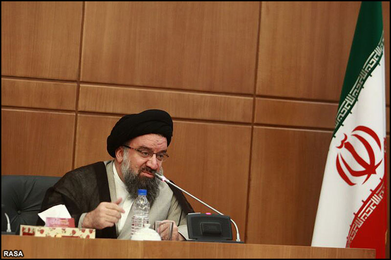 Ayatollah Ahmad Khatami