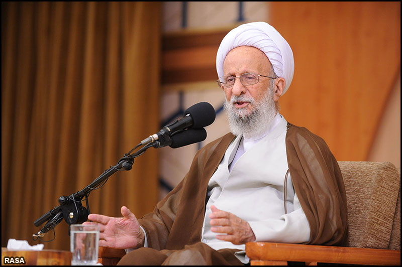 Ayatollah Mesbah-Yazdi