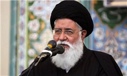 Ayatollah AlamolHoda