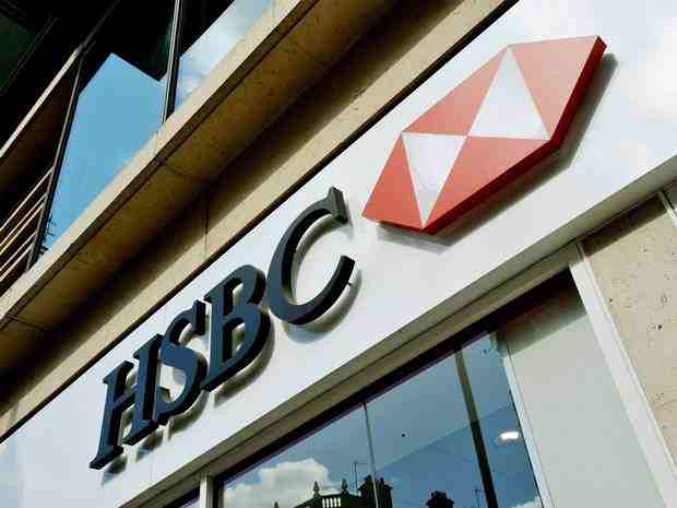 بانک انگليسي HSBC