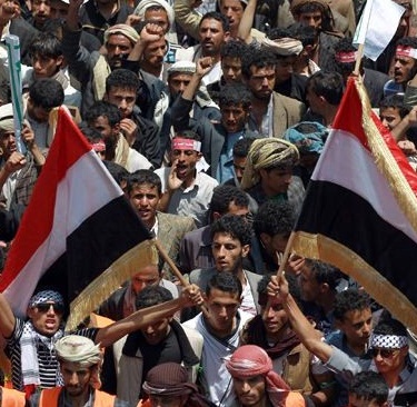اليمن