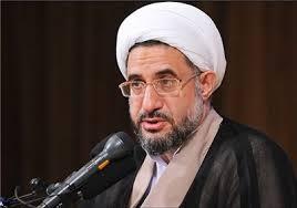 Ayatollah Araki