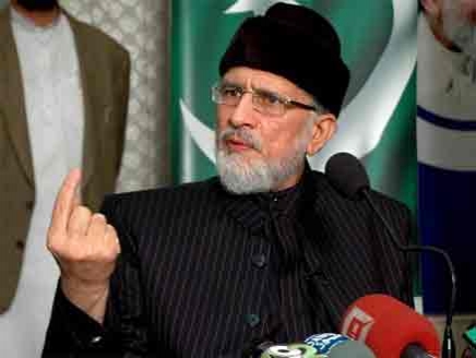 ڈاکٹر طاہرالقادري