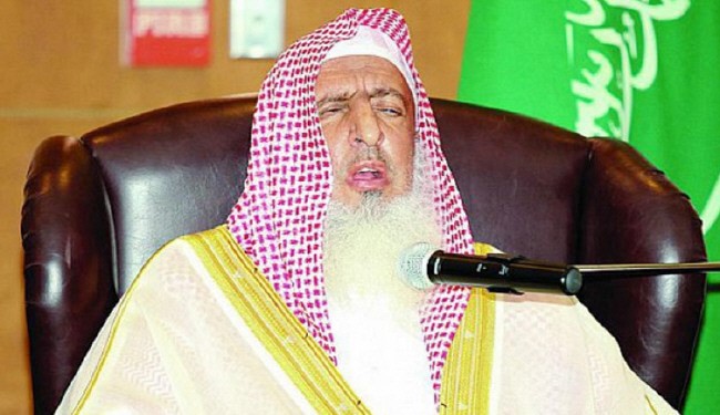 مفتي شيخ عبدالعزيز آل الشيخ