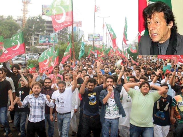 پاکستان تحريک انصاف کے اراکين