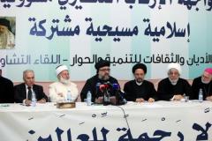 السيد فضل الله