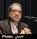 شفيعيسروستاني