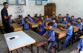 مدارس غزه