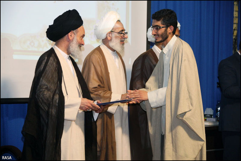 Seminary Olympiad