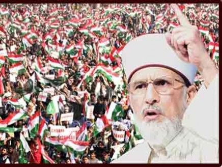 ڈاکٹر طاہرالقادري