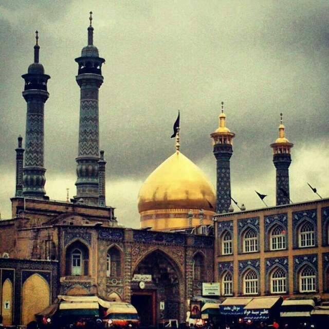 Holy Shrine of Lady Fatimah al-Masumah