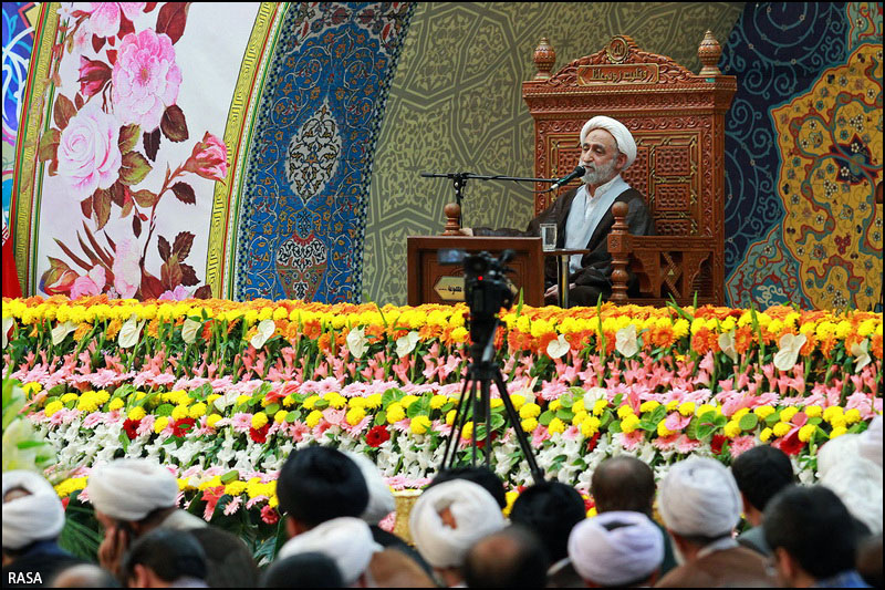َAyatollah Ostadi