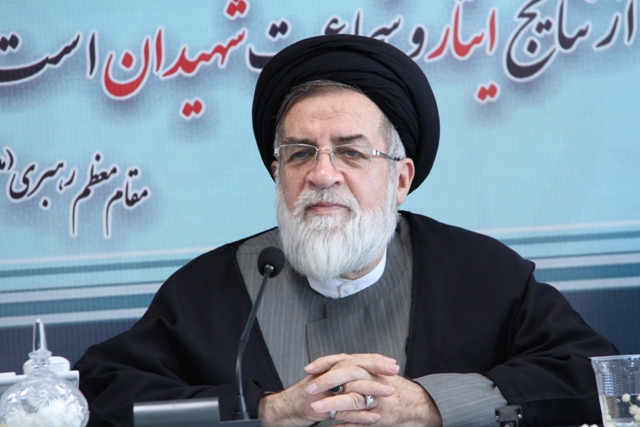 Hujjat al-Islam Shahidi