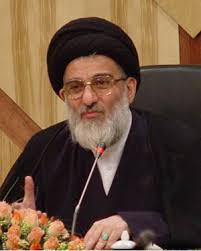 Ayatollah Shahroudi
