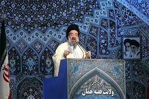 Ayatollah Ahmad Khatami