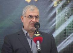 رعد