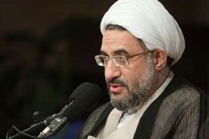 Ayatollah Araki
