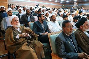 Union of Resistance Clerics