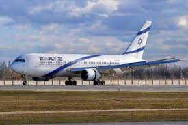 Zionist jet