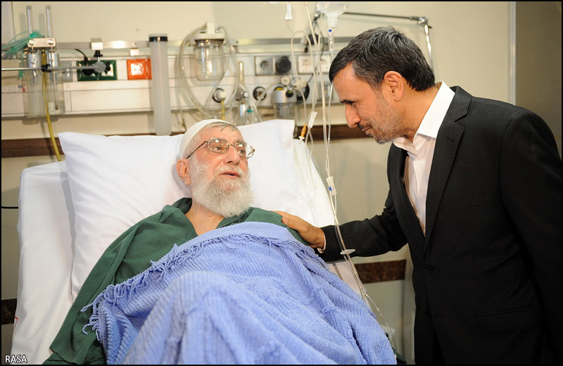 Visit Iran officials of the Supreme Leader