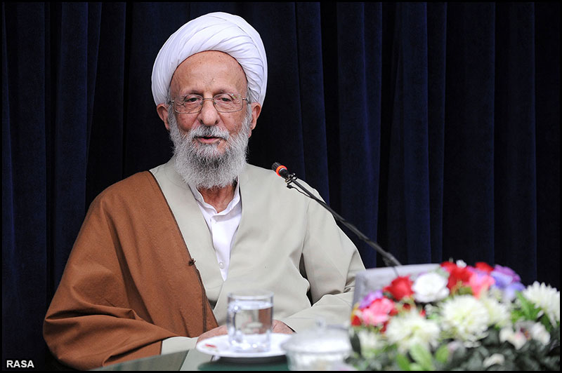 Ayatollah Mesbah-Yazdi