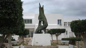Manouba University