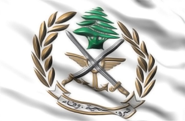 Lebanese Army