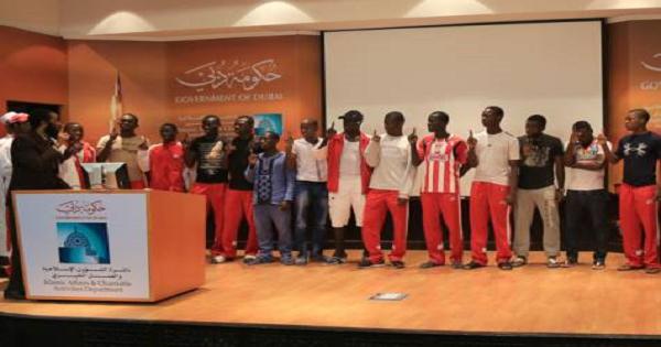 Football team from Cameroon