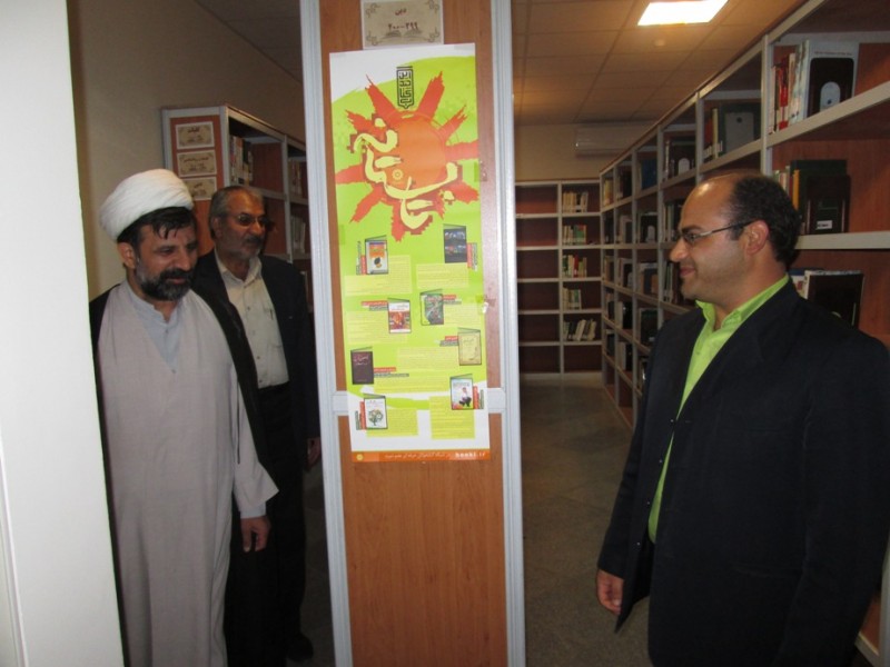اهداي بيش از 2500 جلد کتاب به کتابخانه عمومي فرزانه جامع مشهد
