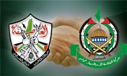 توافق فتح و حماس