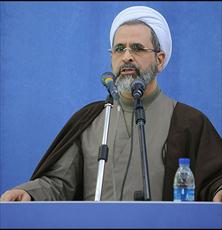 Ayatollah Arafi