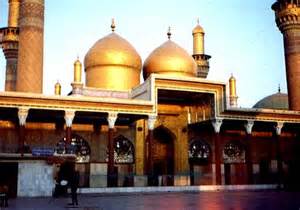 امام جواد