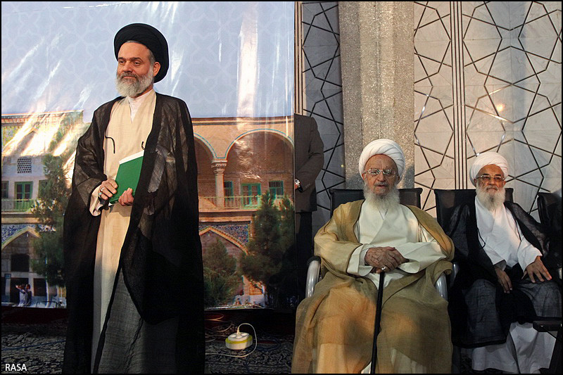 ايران کے حوزہ علميہ ميں نئے تعليمي سال کا آغاز 